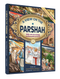 A View on the Parshah - Vol. 1