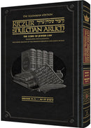 Kitzur Shulchan Aruch - Code of Jewish Law - Vol 2 - Chapters 35-71