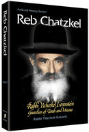 Reb Chatzkel Levenstein - Biography
