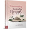 Discovering Torah's Beauty - A Collection of Shiurim