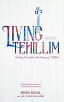 Living Tehillim - Volume 3 - Chapters 63-89