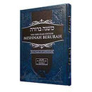 Mishnah Berurah - Vol 5A 429-446 Reg - Ohr Olam