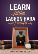 Learn Hilchos Lashon Hara in Just 3 Minutes a Day - Full Size