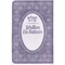 Tehillim Eis Ratzon - Flex Cover - Mini - Purple