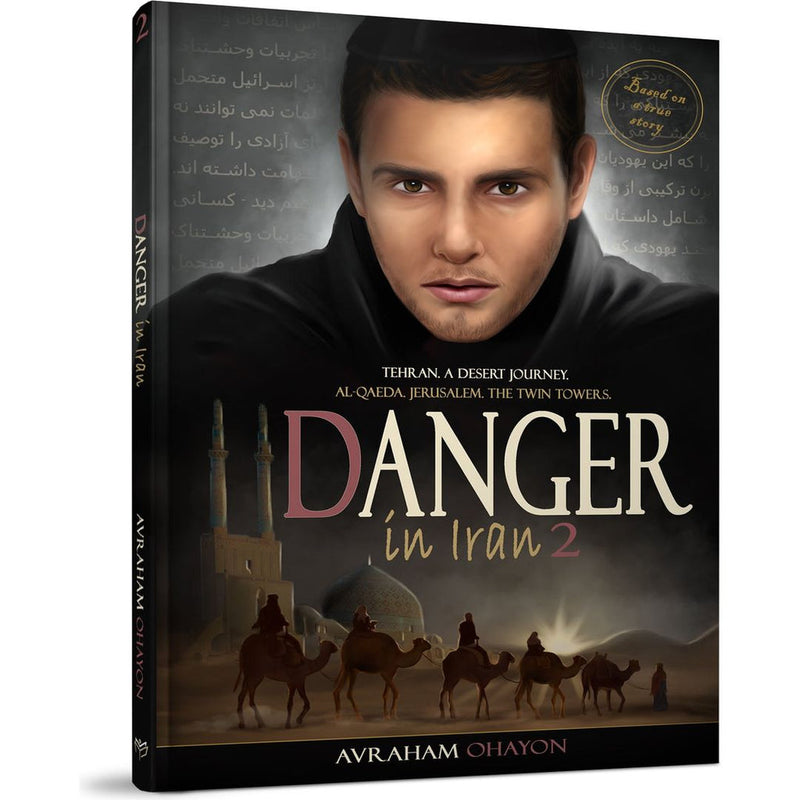 Danger In Iran - Volume 2
