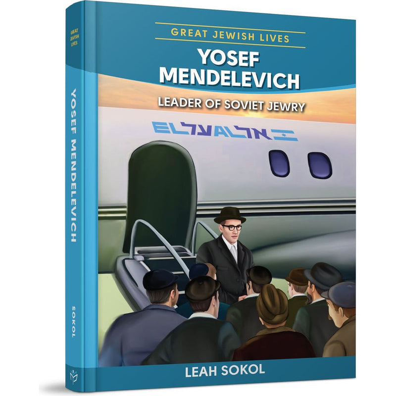 Yosef Mendelevich - Leader of Soviet Jewry
