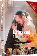Chessed Under Fire - Acts of Kindness and Unity Amid a Nation at War - as told by Shai Graucher