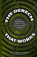 The Derech That Works