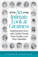 An Intimate Look at Greatness