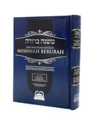 Mishnah Berurah - Vol 3B 262-280 Reg - Ohr Olam