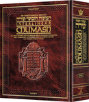 Chumash Interlinear - Travel Size - Sefard