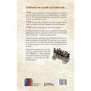 Baderech: Along Path of Teshuvah