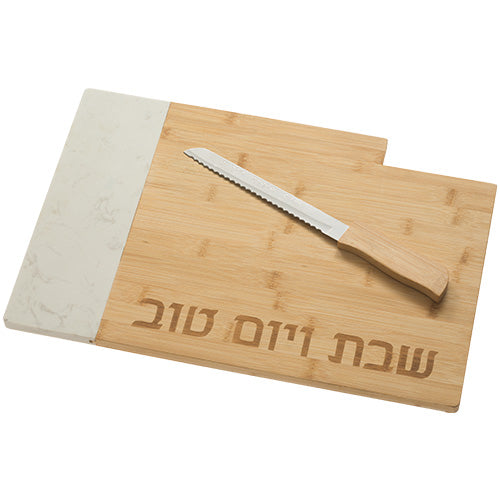 Wood Challah board With Marble & Knife