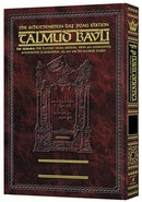 Gemara Yevamos Vol. 1 - Artscroll - Daf Yomi Size