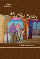 Navi Journey - Megillas Esther - H/C