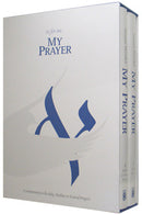 My Prayer - 2 Volume Set