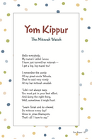 A Yom Tov Book of Poems