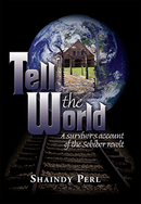 Tell The World - s/c
