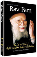 RAV PAM - FINKELMAN - H/C