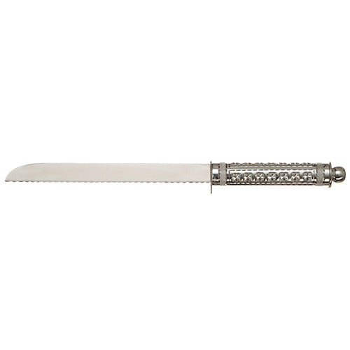 Aluminum Challah Knife 38 Cm - UK42108