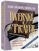 TWERSKI ON PRAYER - H/C