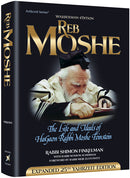 Reb Moshe - Expanded Edition - H/C