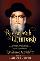 Rav Schwab On Chumash