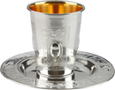 Kiddush Cup Set -  Eye Frame Design - 925 Sterling Silver Coated - 3" ( 140 ml 4.7 oz)