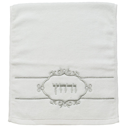 Hand Towel with Embroidery 32×50 cm