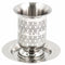 Elegant Stainless Steel Engraved Kiddush Cup 10 Cm, With Rounded Saucer 12 Cm - UK43532