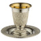Elegant Kiddush Cup 10 cm with Stem and Saucer - Silver Plated - UK45927