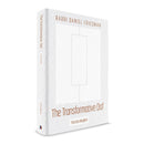 The Transformative Daf - Megillah