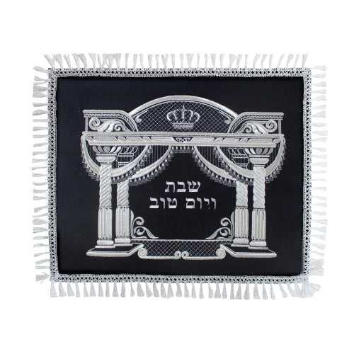 Challah Covers – Judaica Spot