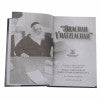 Brachah V'hatzlachah