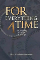 For Everything A Time