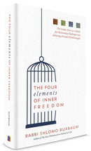 The Four Elements Of Inner Freedom