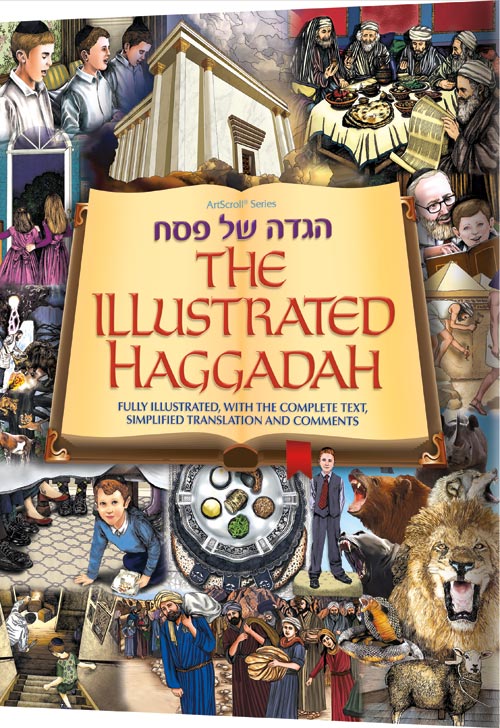 The Illustrated Haggadah  - P/B