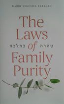 The Laws of Family Purity - Tahara Kahalacha