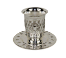 Kiddush Cup Set - Silver Plated - Eyelet Design - 3.5"
