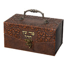 Faux Leather Etrog Box Metal Handle & Lock