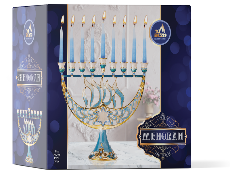 Jeweled "Chanukah" Menorah - 31255