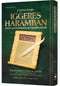 Iggeres HaRamban  - Interlinear Translation  - With Anthology of Contemporary Rabbinic Expositions