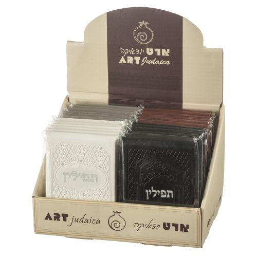 Tefillin Card and Mirror - Leather Binding -  Color Options: White/Off White/Dark Brown/Light Brown - 7 x 10 cm