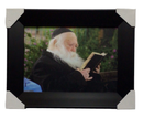 Painting Of R' Chaim Kanievsky, Size 10x14