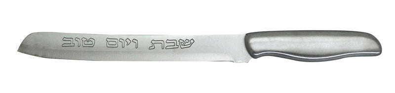 Stainless Steel Challah Knife With "for Shabbat And Holidays" Inscription,