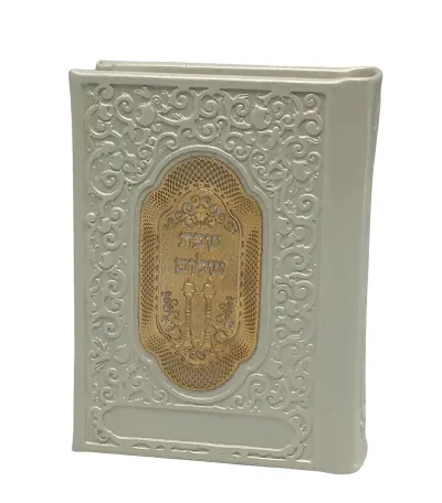Leather Matchbox Holder With Gold Plaque-Off White