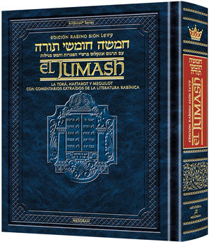 Chumash in Spanish - The Torah, Haftarot, and Five Megillot with a commentary from Rabbinic writings