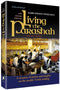 Living the Parashah - Volume 2: Shemos