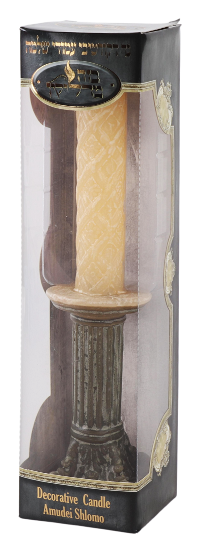 Decorative Havdalah Candle Amudei Shlomo