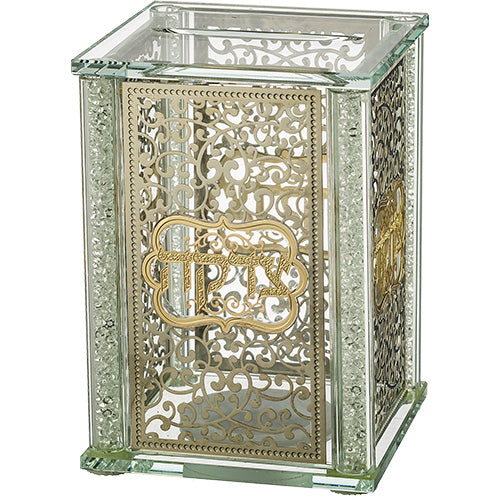 Tzedakah Box - Crystal - with Plaque and Ornaments - 13 x 9 cm